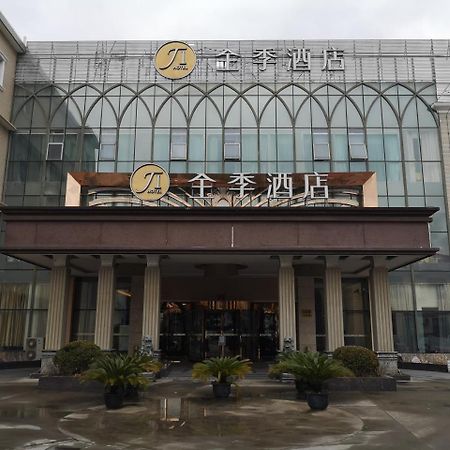 Ji Hotel Shanghai Chuansha Chengnan Road Extérieur photo