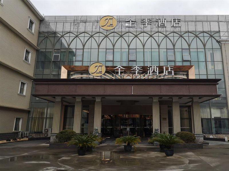 Ji Hotel Shanghai Chuansha Chengnan Road Extérieur photo