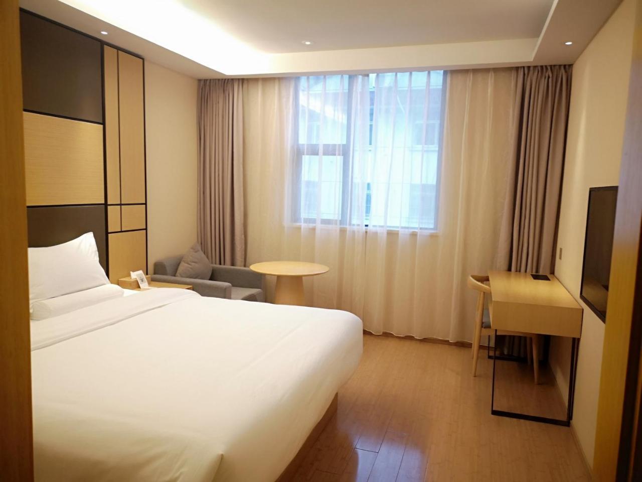 Ji Hotel Shanghai Chuansha Chengnan Road Extérieur photo