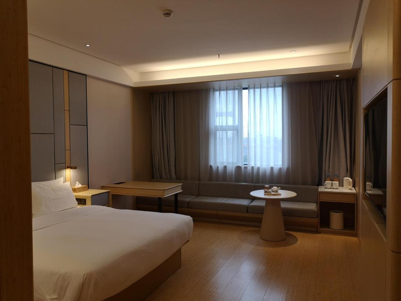 Ji Hotel Shanghai Chuansha Chengnan Road Extérieur photo
