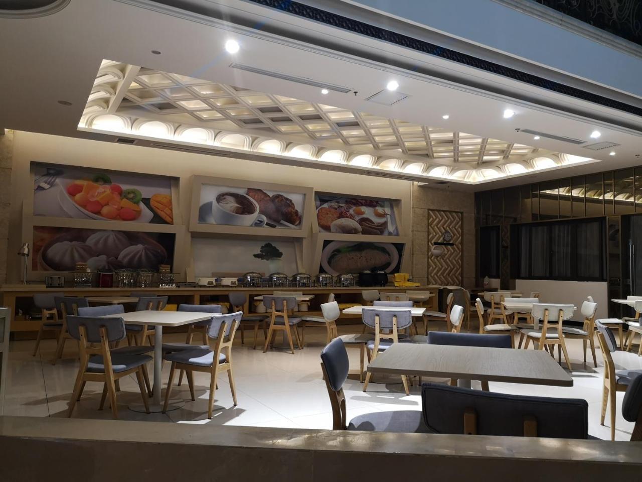 Ji Hotel Shanghai Chuansha Chengnan Road Extérieur photo
