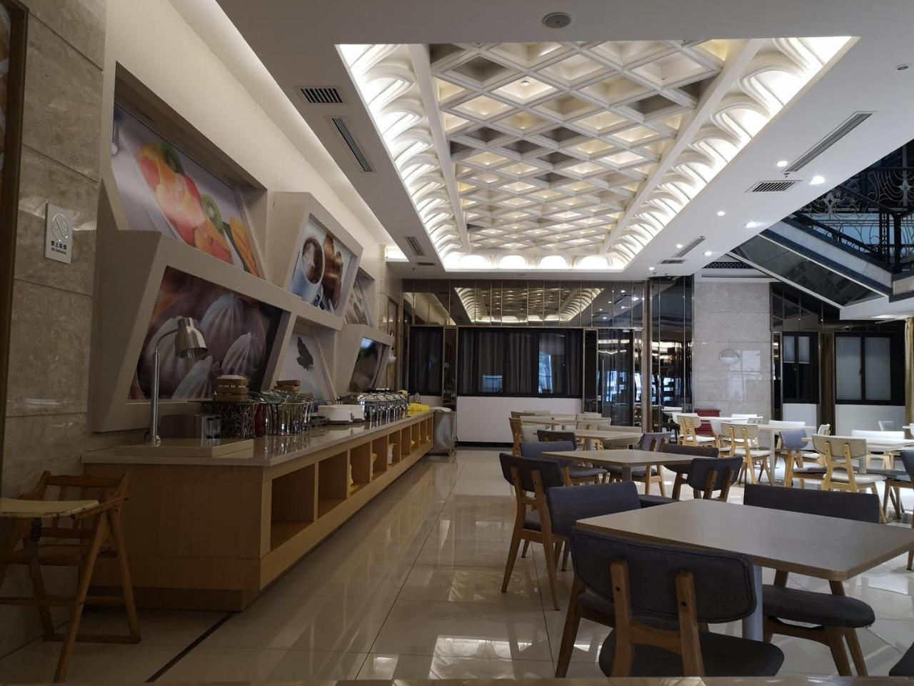 Ji Hotel Shanghai Chuansha Chengnan Road Extérieur photo