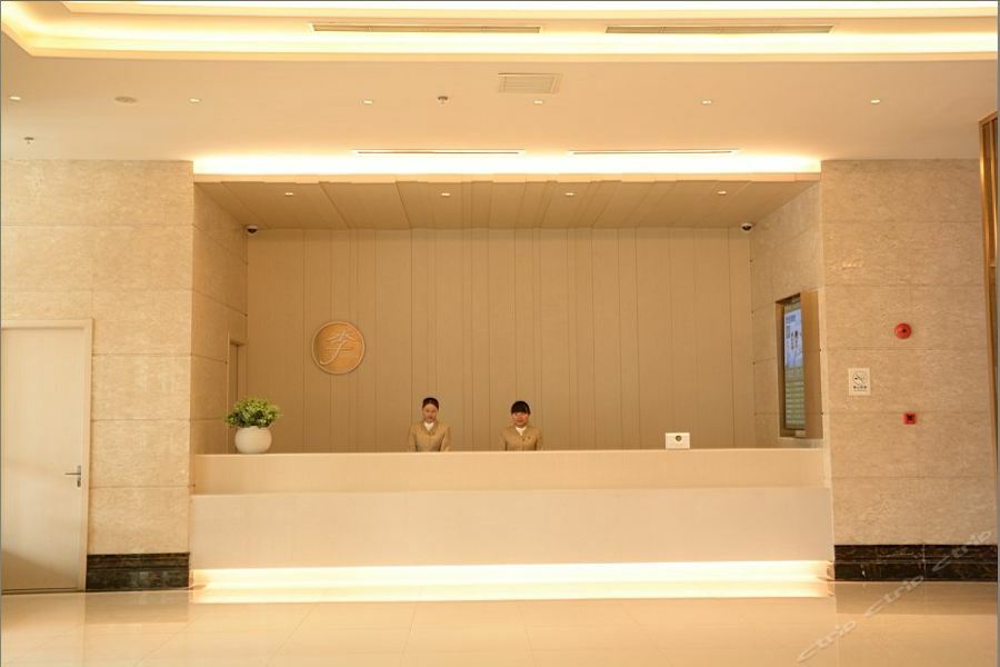 Ji Hotel Shanghai Chuansha Chengnan Road Extérieur photo