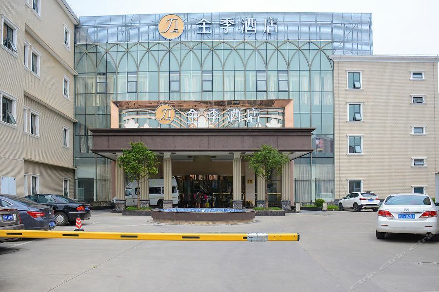 Ji Hotel Shanghai Chuansha Chengnan Road Extérieur photo